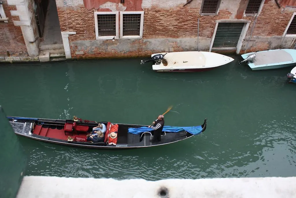 San Severo 0*, Venice